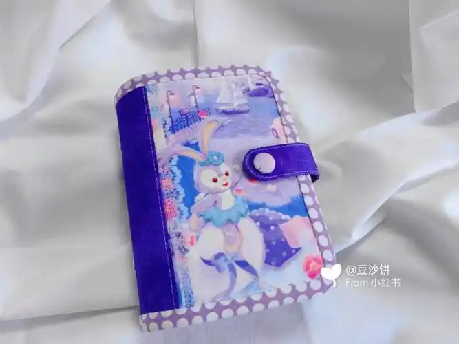 a7活页手帐星黛露紫色系拼接活页手帐