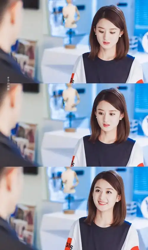 你和我的倾城时光|林浅|赵丽颖