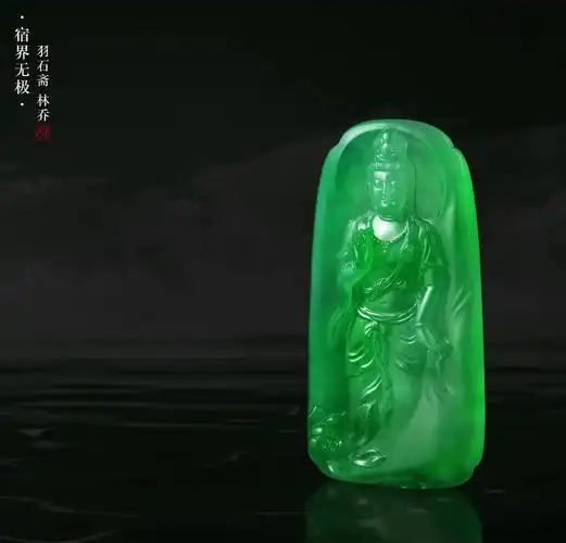 羽石斋·林乔翡翠作品欣赏 - 新时代玉雕大师网-玉雕师名录