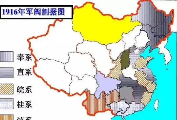 民国军阀割据地图例如,占据东北的张作霖被称为东北王,占据山西的