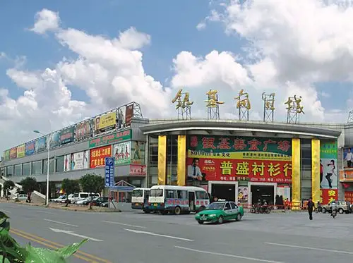 惠州惠东银基商贸城进货技巧