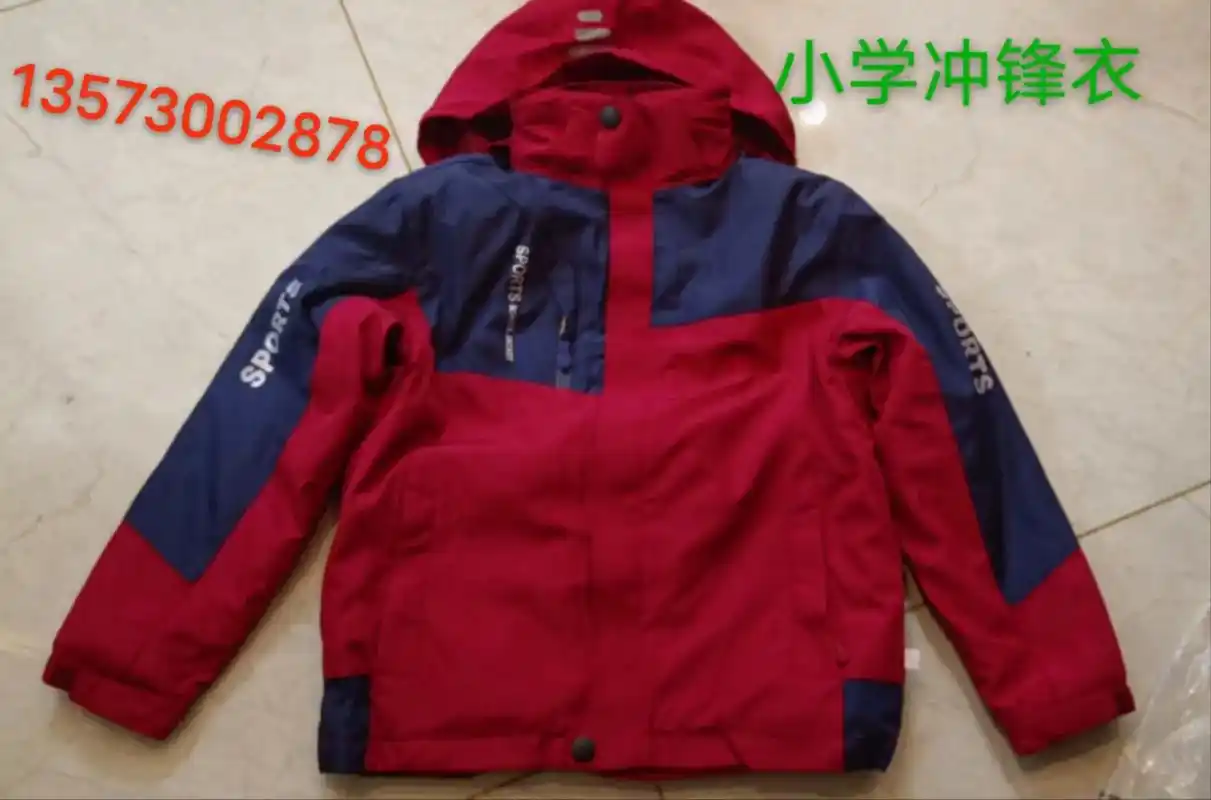 专卖小学,初中,高中春秋季,冬季校服,加绒校服裤子,需要的家 - 抖音