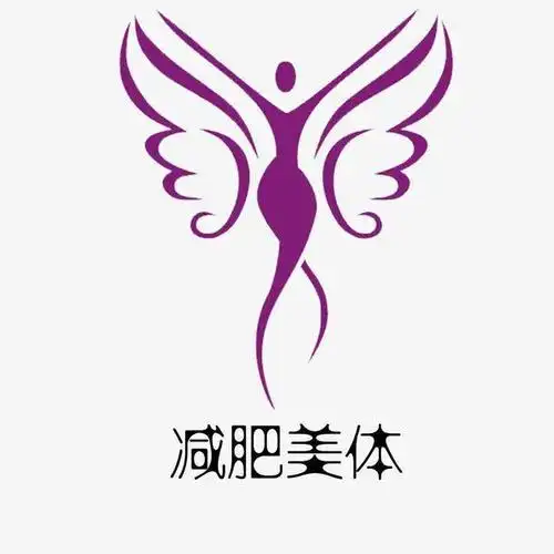 减肥logo 女性 安全健康 紫色 纤细 绿色 美体 翅膀 苗条 ui图标 设计