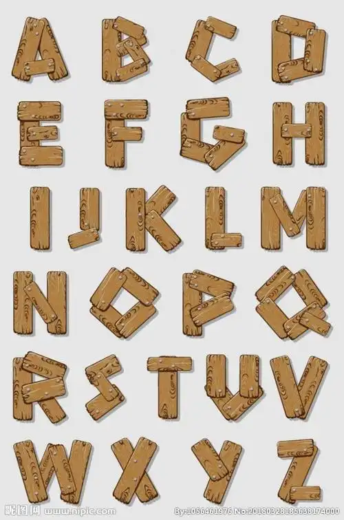木质英文字母图片