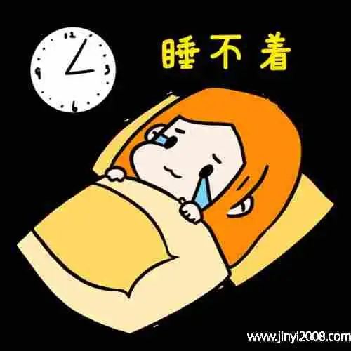 2,情绪不良性失眠是因情绪激动,如兴奋,喜悦,焦虑,悲伤,恐惧等,使机体