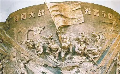 位于山西省阳泉市狮脑山主峰上的百团大战纪念碑.