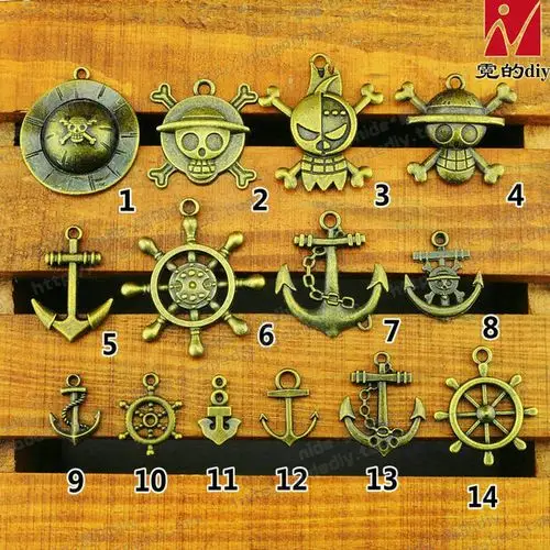 霓的diy diy饰品材料配件 复古 船锚 方向舵 海贼王路飞集合 挂饰