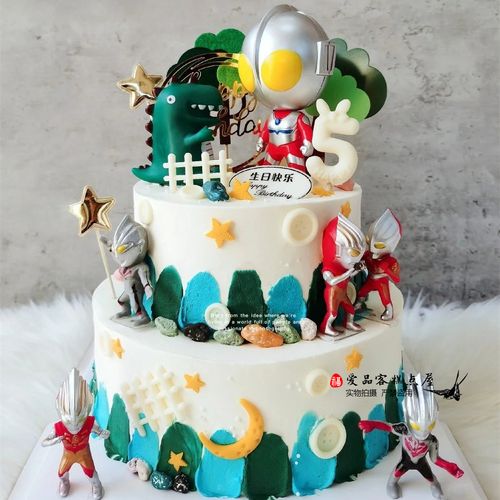 奥特曼恐龙咸蛋超人网红生日蛋糕周岁宝宝儿童男孩创意新鲜生日蛋糕