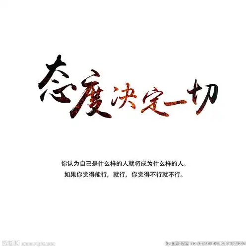 cmyk10共享分举报收藏立即下载关 键 词:古典 古风 中国风 毛笔字 态