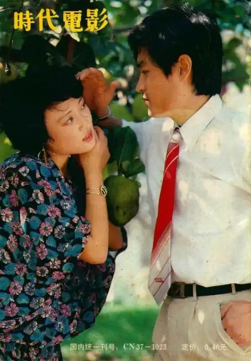 珠影一哥陈锐戏红人不红前妻和现任妻子都是知名演员