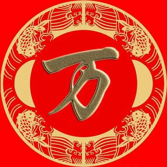 百家姓微信姓氏头像高夏蔡田,樊胡凌霍,虞万支柯,肖管卢莫壁纸