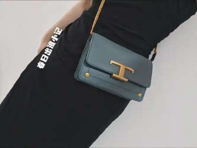 tods肖战官宣同款腰包到啦!