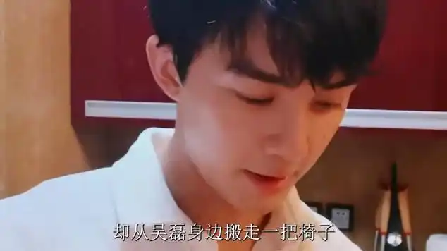 吴磊称综艺太累,遭阙清子当众打脸,随后不得不做出道歉|马天宇|娱乐