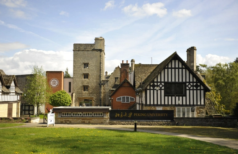 phbsuk首届访学研究生欢送会圆满举行