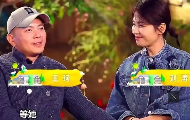 求婚后,王珂还为刘涛准备了一场非常盛大的婚礼,据说耗资四百多万.