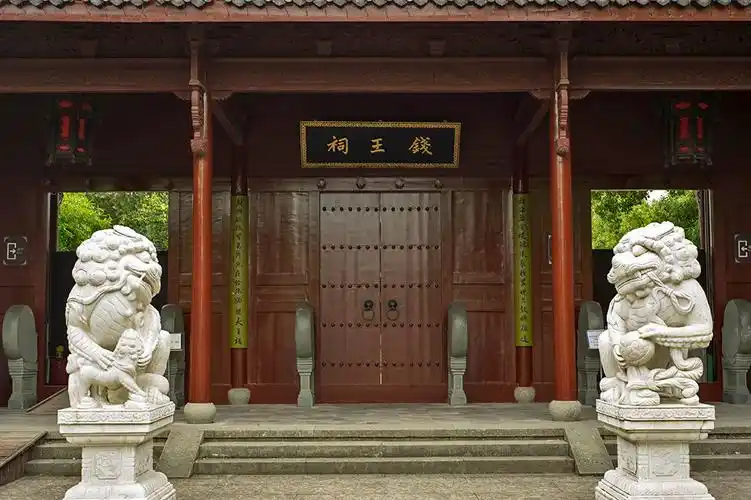 杭州西湖钱王祠