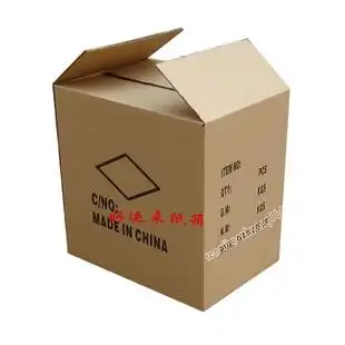 100x30x30cm淘宝包装纸箱 五层物流纸箱 装货发货纸箱 定做纸箱