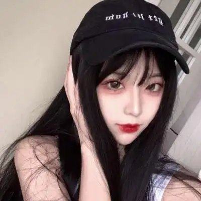 超好看滴御姐头像,啦啦啦啦啦啦_女生头像_我要个性网