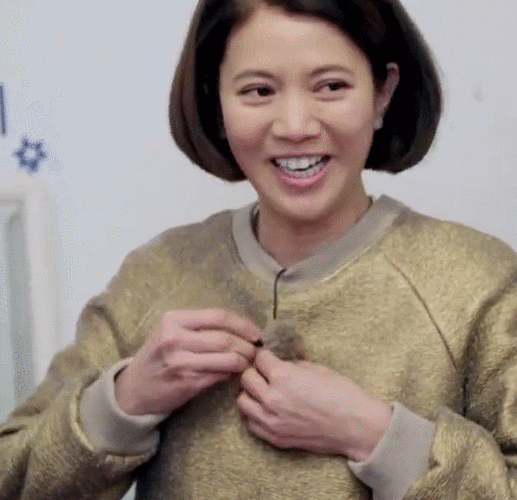 一路上有你gif嘿嘿gif开心gif综艺gif表情包gif袁咏仪gif