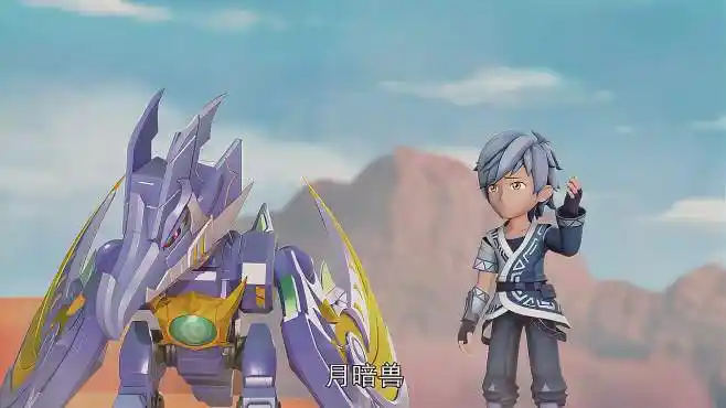 星兽猎人:波奇得知被利用,心里伤心不已,决定开始复仇计划-母婴亲子