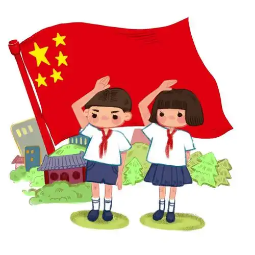 向国旗敬礼2018年浦师附小庆国庆69周年特殊升旗仪式