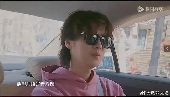 鹿晗吐槽邓超陈赫是大爷##鹿晗吐槽邓超陈赫