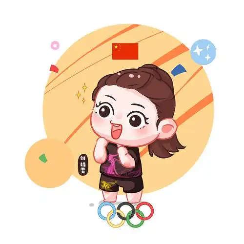 奥运系列q版|插画|创作习作|可喵子 - 原创作品 - 站酷 (zcool)