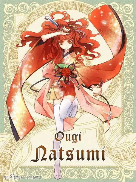 十二星座q版萌图简笔画 - 集结号