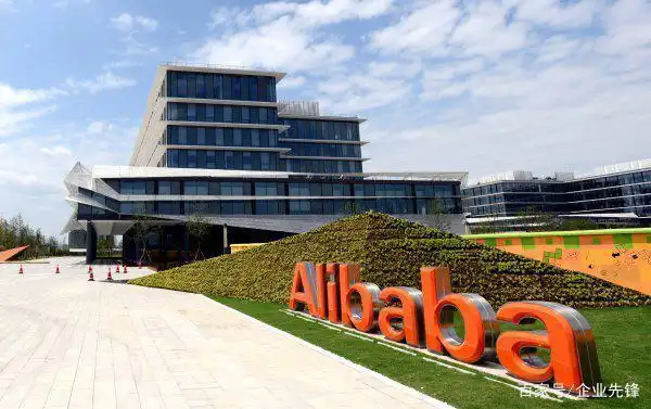 阿里巴巴对杭州贡献有多大?如果"总部搬迁"会怎样?答案很现实