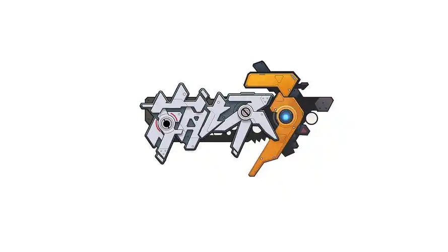 游戏视觉-二次元logo-临摹-崩坏3