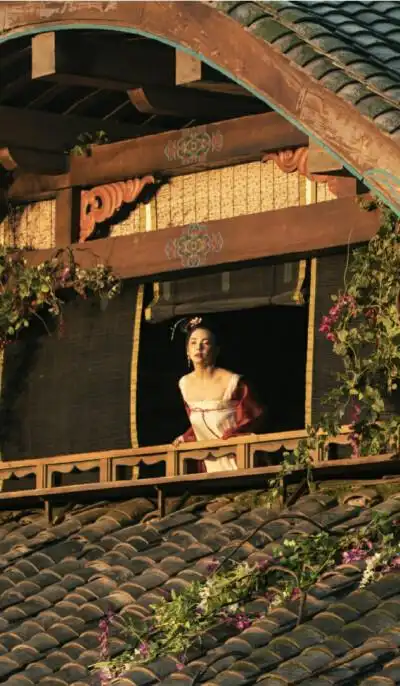 《妖猫传》【春琴】张雨绮