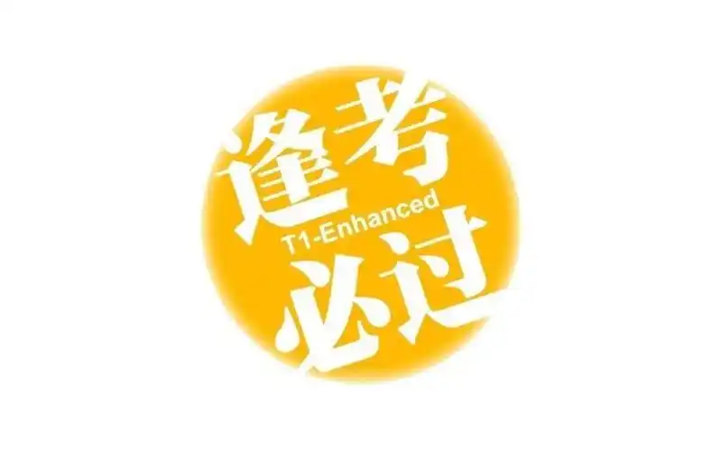 唯美高考经典文字桌面壁纸