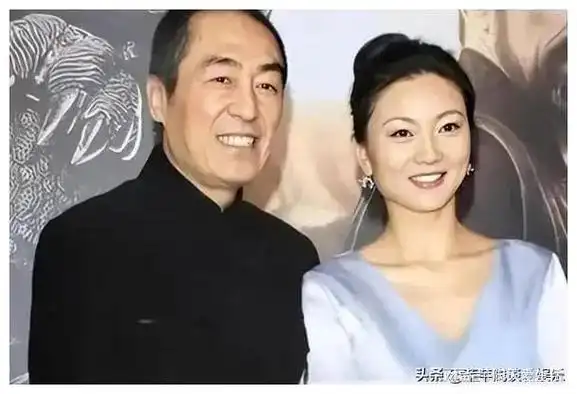 张艺谋的前妻肖华离婚后不再相信感情,也不相信爱情!