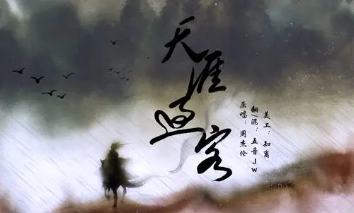 点击查看源网页