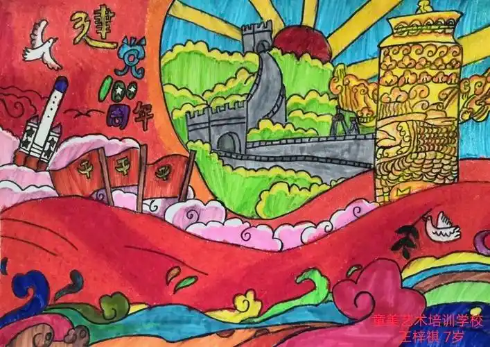 稚嫩画笔绘党史,雨城小画家们用绘画作品献礼建党百年! - 川观新闻