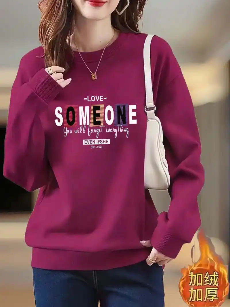 休闲简单加绒卫衣