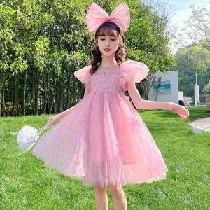 店天猫粉色单件防尘可爱公主婚庆大红色少女加厚床盖裙式中式床裙情侣