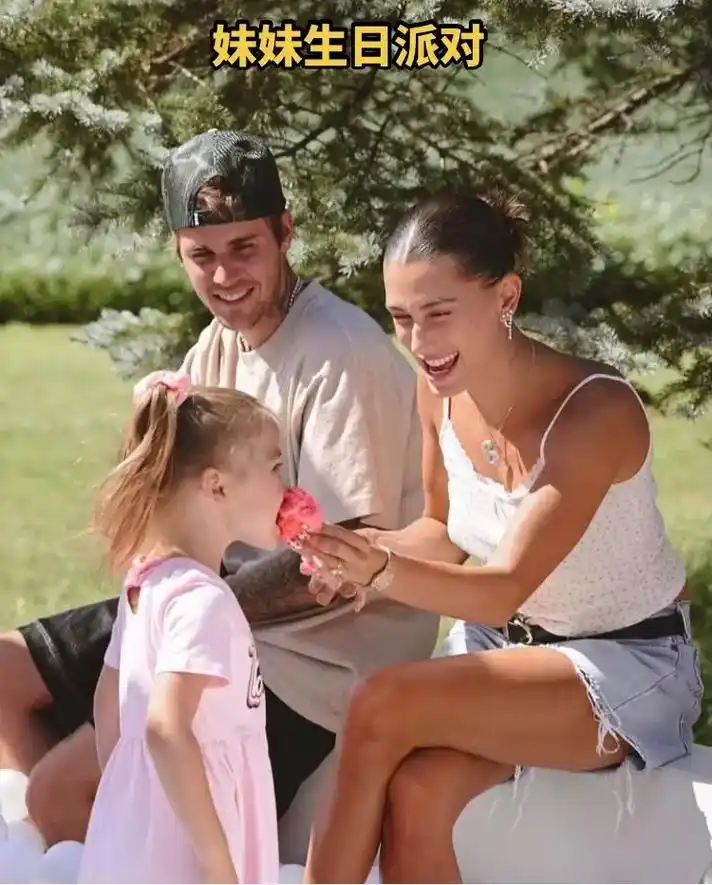 20230812|贾斯汀比伯和海莉在加拿大参加他妹妹bay生 - 抖音