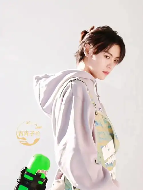 肖宇梁修图合集