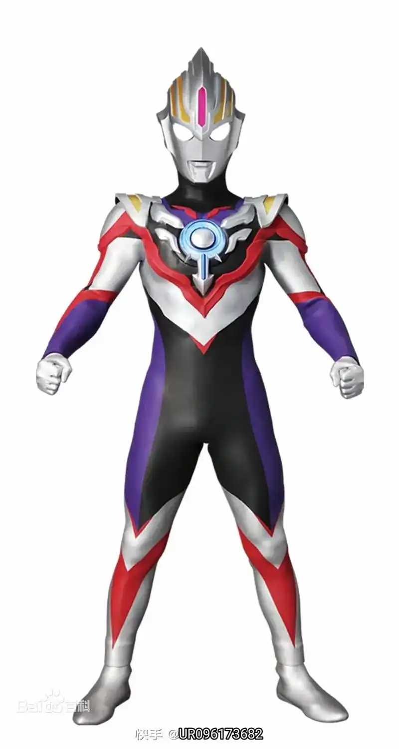 欧布奥特曼八种形态 - 抖音
