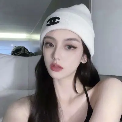 御姐/希望压倒我的不是生活而是_女生头像_我要个性网