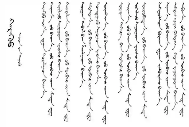 180首蒙语歌歌词,最全收集!记得收藏喔!