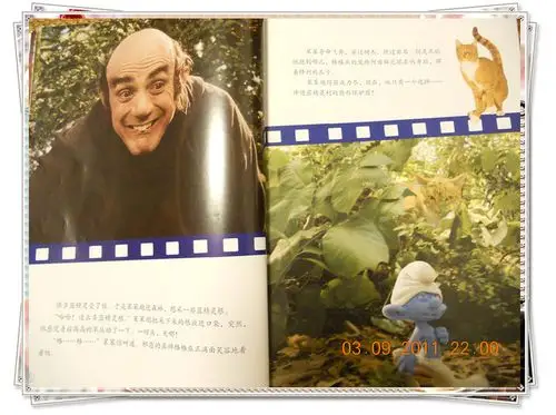 3d电影剧照故事书蓝精灵