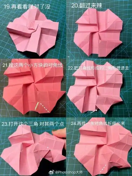 超详细的川崎玫瑰手工折纸教程