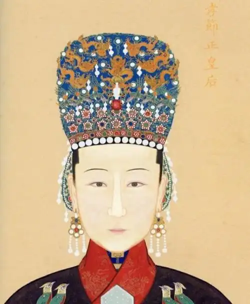 送走了自己的儿子们,崇祯转头看向了身边的周皇后.