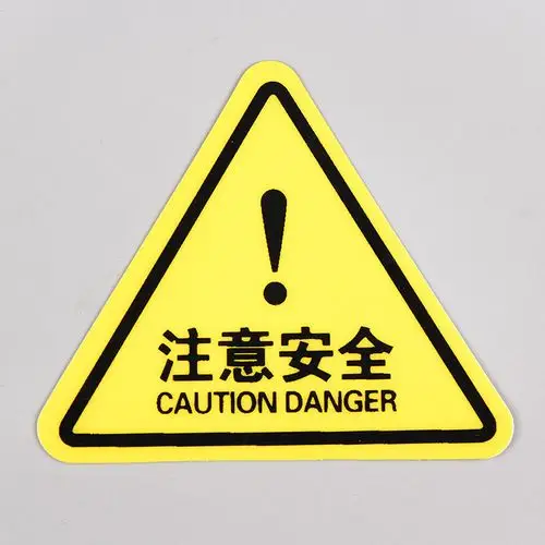 pvc三角形安全标识牌当心触电有电危险机器告示牌当心伤手标志牌