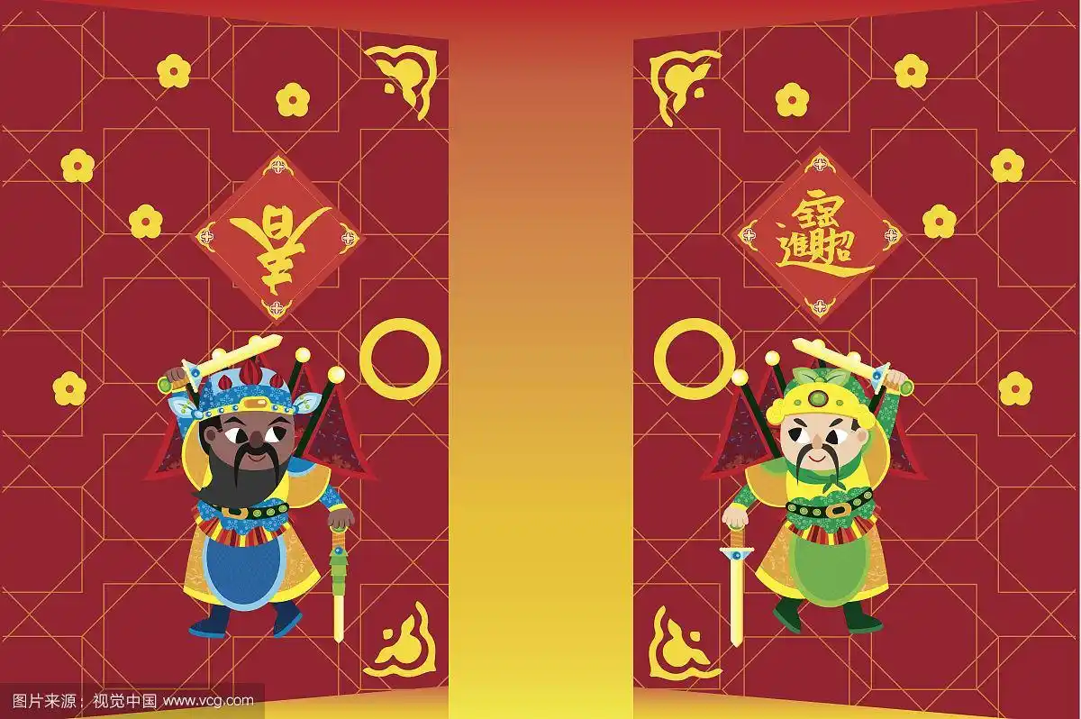 门神,新年,春节