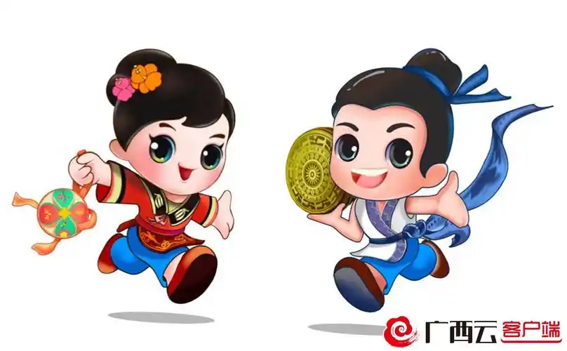 刘三姐与阿牛哥来了第十三届广西河池园林园艺博览会吉祥物公布