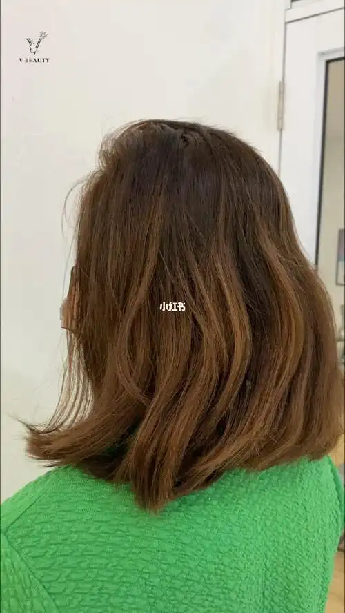 染发摩卡棕色vbeautybatukawaloca