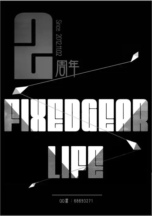 1000_1419竖版 竖屏